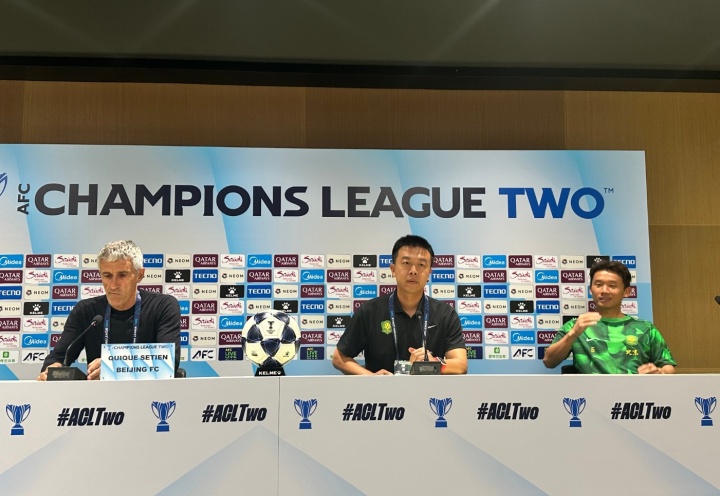 塞蒂恩：每场比赛我们都会尽全力，相信球迷们看到了球员们很出色