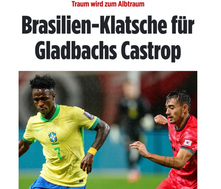 德媒关注韩国归化卡斯特罗普：美梦变噩梦，出战巴西结果0-5惨败